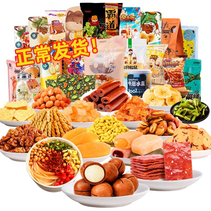 生鲜电商的春天:如何在竞争中脱颖而出