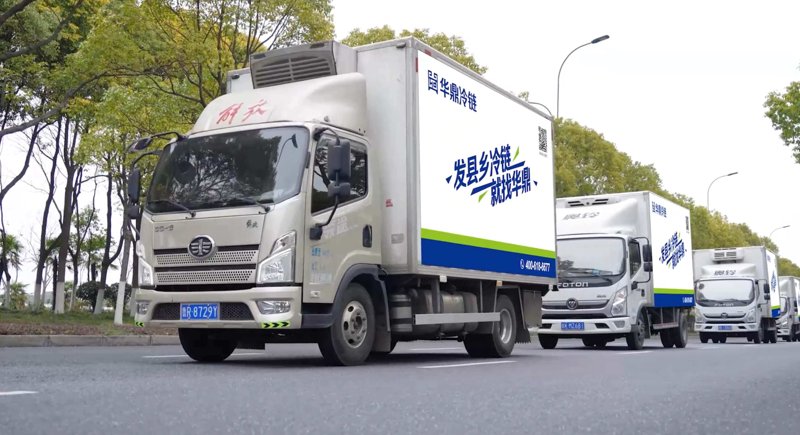 生鲜电商:一场关于新鲜的变革